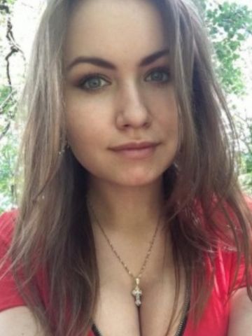 Кристина